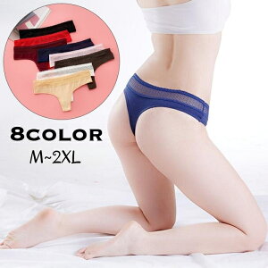  V[c TobNV[c ^K fB[X   Ci[ 傫TCY [X  ZNV[ Vv l  eB[obN peB pc wl