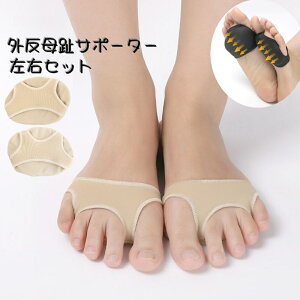  wT|[^[ wT|[goh یpbh EZbg Y fB[X jp VRpbh  tbgPA