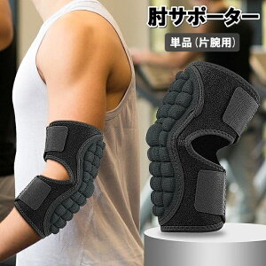  IT|[^[ Ђp Pi 1 I Ipbh X|[c ^ NbV ی ʃt@Xi[ n jp W g[jO ؃g