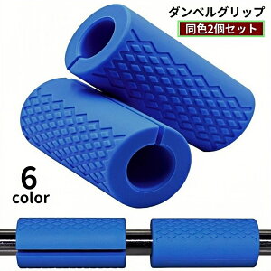  _xObv 2Zbg o[xObv VR ȒP g[jO ͋ Or ؃g T|[g ~ ₷ W tBbglX