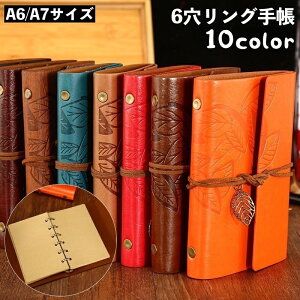  蒠  Om[g A6 A7 6 [ U[ AeB[N `[t R [t t Y fB[X Ђ tFCNU[ Ђt  