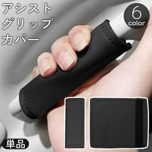  AVXgObvJo[ Pi ԗp 肷  U[ ~ ʃt@Xi[ ȒPt  㕔  hXAbv ی h~ LYh~ n PF Vv