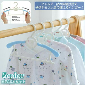  nK[ 10{Zbg ߉ Lk݌v q xr[ LbY WjA l ~ Yɂ ߗ N[[bg[   N} F Vv  藎ɂ 