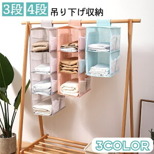  ݂艺[bN 3i 4i N[[bg[ ߗރbN [z_[ [nK[  ߗ obO Xq nMObN nMO[ [pi [ObY