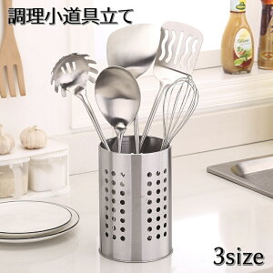   Jg[X^h   ؂ XeX @\ Vv ֗ Lb`c[ Xv[ tH[N Lb`pi 䏊pi Lb`CeA