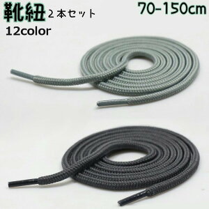  CR CЂ 2{Zbg 1 V[[X Y fB[X ۂЂ ەR ی` Vv n PF  JoLx Xj[J[ u[c ^C