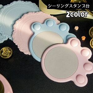  V[OX^v Pi X^vp}bg V[Opbh ~` ^ V[OX^vpi X 莆 ҏ fR[V nhCh DIY u[ sN