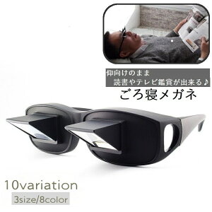  Q߂ Q܂  Kl̏ I[o[OX X}z ^ubg erӏ Ǐ G V Q[ @ Sy   bNX y ֗ObY