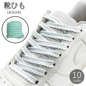  CR CЂ 1 2{ V[[X Ђ Xj[J[p ^C Ђ tւ  JWA   n jp fB[X Y