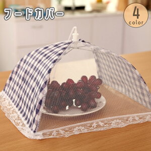  t[hJo[ HJo[ Lb`p\ bV ܂ XNGA lp` ` `FbN t [X ᒠ 悯 h  Hiۑ 䏊 Lb` fBbVJo[