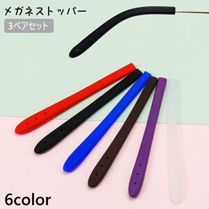  KlXgbp[ 3yA 6Zbg ዾXgbp[ ~߃Jo[ ዾ ~ Yh~ Kl ዾ TOX VR ȒPt X|[c PF Vv