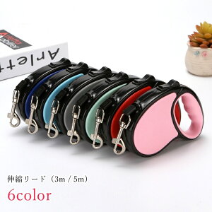  Lk[h 莮[h Ck  L lR  ybgObY ybgpi UObY JjJ 3m 5m n sN O[ lCr[ Vv JWA o ̎U