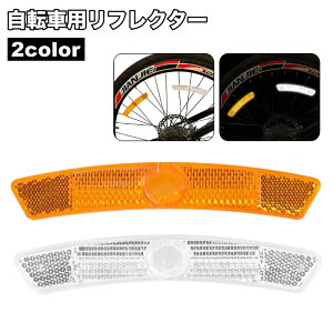  ]ԗptN^[ ] }EeoCN Z[teBObY ˔ X|[N ԑs x S΍ ̖h~ ʋ ʊw 铹 TCNO