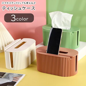  eBbVP[X eBbVJo[ eBbV{bNX X}zX^h CeAG CeA ȉ~` I[o^ n zCg sN O[ Vv JWA 