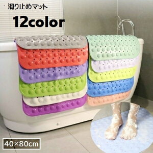  oX}bg zՕt C}bg tbg}bg V[}bg ~ߕt   ܂肽݉ mXbv ]|h~ ObY z}bg pi }bg }