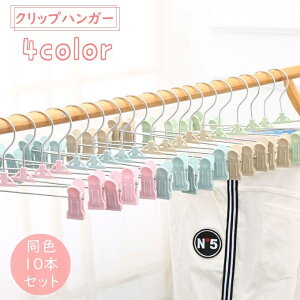  nK[ F10{Zbg NbvnK[ ߗގ[ ΂ݕt Y{nK[ pc XJ[g ^I N[[bg  O  h~ Ȃ ObY 