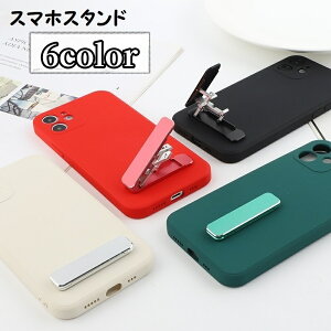  X}zX^h ܂肽 ^ \邾 X}z iPhone gѓdb V[ Se[v ^ubg ߉ u cu Ԃ RpNg ֗  ` XNGA ~