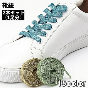  CR CЂ 2{Zbg 1  ^ R tbg fB[X LbY Xj[J[p V[[X LL  킢 V[YANZT[ Ђ p JWA