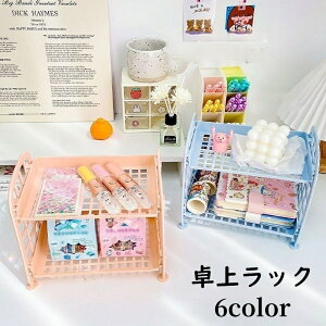  ドbN [bN  [I 2i bV ~jbN gݗ [ ϕi [  Vv 킢  q JoLx