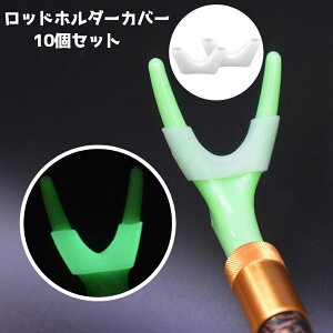  bhz_[Jo[ 10Zbg  ނ ނ ނObY VR ی ~ pi bhL[p[ ނƃz_[ tBbVO AEghA Cނ Dނ