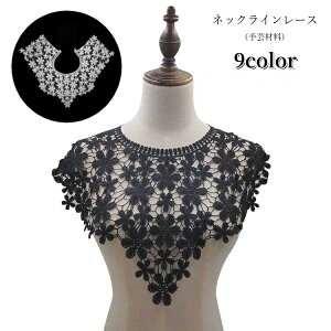  lbNC[X |p |ޗ |f 傫 [X ԕ t[ zCg ubN ؂₩ 킢 L[g ÒCN DIY \[CO