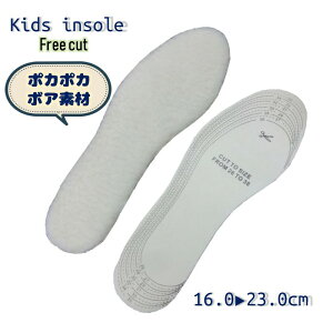  C\[ ~ g |J|J {Af LbY qp j̎q ̎q t[Jbg TCY\ ʂʂ h ΍ RR _炩 Ռz CpG ۉ _