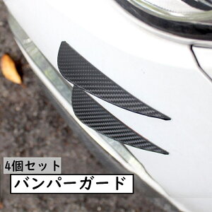  op[K[h veN^[ 4Zbg ԗpi tgop[ Փ˖h~ LYh~ J[{ R[i[K[h Op[c  hXAbv  p[c J[pi J[