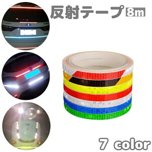  ˃e[v 8m tN^[ XebJ[ V[ oCNpi J[pi hXAbvpi  S΍ }EeoCN oCN ] TCN