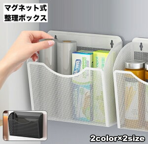 �������� �����{�b�N�X �P�i �Ǌ|�� �}�O�l�b�g �L�b�`�����b�N �L�b�`�����[ �݂艺�� ���[ ���ړI �X�y�[�X���p �䏊���� �L�b�`���O�b�Y