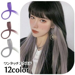  GNXe ^b`GNXe bV EBbO ݑEBbO fB[X Y O Xg[g   t wAs[X wAAW GNXeV |