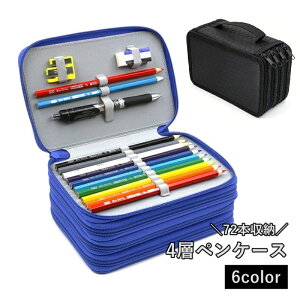  yP[X 72{[ 4w FM XPb` M ӂł΂ yz_[ [ ML  Vv e d