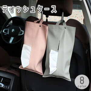  eBbVP[X eBbVJo[ eBbV{bNX J[pi ԗpi ԍ [vt ݂艺 | [ U[ tFCNU[ n PF Vv  J[A