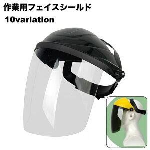  tFCXV[h tFCXK[h tFCXJo[ Ɨp lp   }XN یJo[ ho 򖗑΍ DIY n 