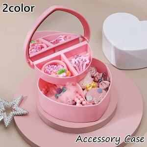  ANZT[P[X LbY ̎q qp ANZT[{bNX  ~[ n[g 2i ANZT[  [ [P[X  킢 ^ RpNg