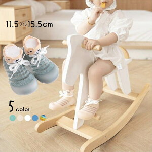  t@[XgV[Y xr[ ̎q j̎q Ԃ C \bNXV[Y 0 1 2 킢  _炩 oYj Mtg v[g