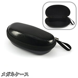 �������� ���K�l�P�[�X �ዾ�P�[�X �T���O���X PC�ዾ �ዾ���� �V�ዾ �����Y ���f�B�[�X �j�� ���� �j�����p �V���v��