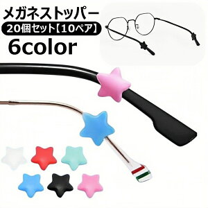  KlXgbp[ 20Zbg 10yA ዾXgbp[ jp VR Œ  X^[ ዾ TOX Vዾ ~ Yh~  킢