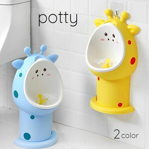  ܂ xr[ j̎qp qǂp֊ ⏕֊ ֊ L  ܂K gCK gCg[jO |炭炭 킢 O\