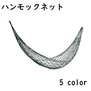  nbN ݂艺 lbĝ [v ω׏d100kg AEghA Lv o[xL[ BBQ   O O O