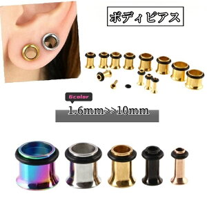  {fBsAX tAACbg fB[X Y ANZT[ Vv SLb`t ԃJ[ sAXz[ [Wz[ VOtA jp 炫  F 