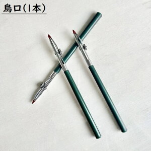  G JX JXO` }py 120mm g[X ^O fUC wi` `p  [ pi