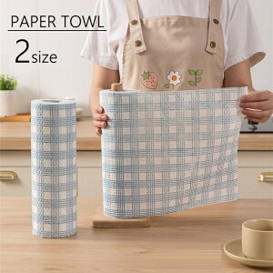  y[p[^I ĝă^I 1[ t[Jbg `FbN  ӂ z ӂ | zR 킢 Vv Lb`pi ֗