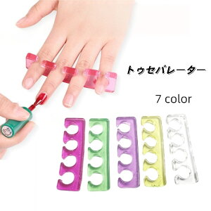  gDZp[^[ lCpi Zp[^[ w ܐ yfBLA WFlC ZtlC }jLA VR  킢  g₷