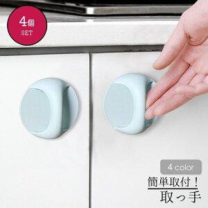   ܂ mu nh 4Zbg \t StbN CeAG pi t Lrlbg ^X  ohA  ˒I ֗