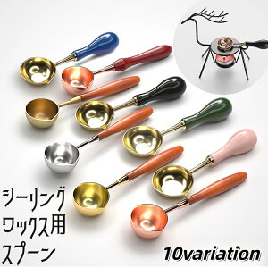  V[ObNXpXv[ V[OX^vpi X n Z t Ԃ ҏ 莆  