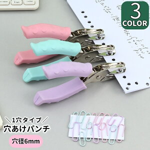  p` p` 1p` a6mm VOz[ RpNg  ^ ֗ Vv 킢 n   ƒ ItBX wZ