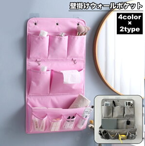  EH[|Pbg Ǌ| [pi |Pbg ݂艺 bN  rO ^[P[X ^[z_[ Ǐ CeA  Еt 