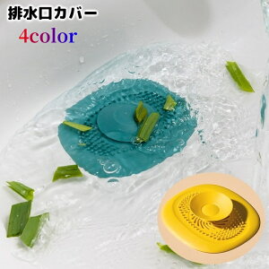  rJo[ raJo[ vbV W ӂ l܂h~ ~ VN  Lb` 䏊 ʏ    ̖ pi