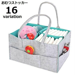  ނXgbJ[ Ic[ P[X obO  tFg d؂ ܂肽 ^ @\ e xr[pi