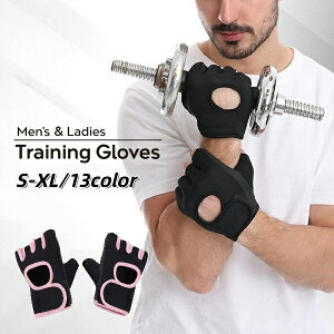  g[jOO[u  wȂ n[ttBK[ Y fB[X j  ~ TCNO oR ނ AEghA tBbglX X|[c